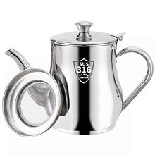 316���P䓷��m�w�͉�ʳƷ�������͞V�W���������ÏN���V�͉؞V��