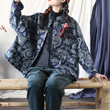 2495喜墨原创女装文艺复古宽松手工盘扣上衣立领长袖棉麻加绒外套