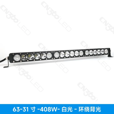 İşçi projektorları Off-Road Vehicle Led Work Lights - neutral-packaging-31inch-three-sets-of-lights