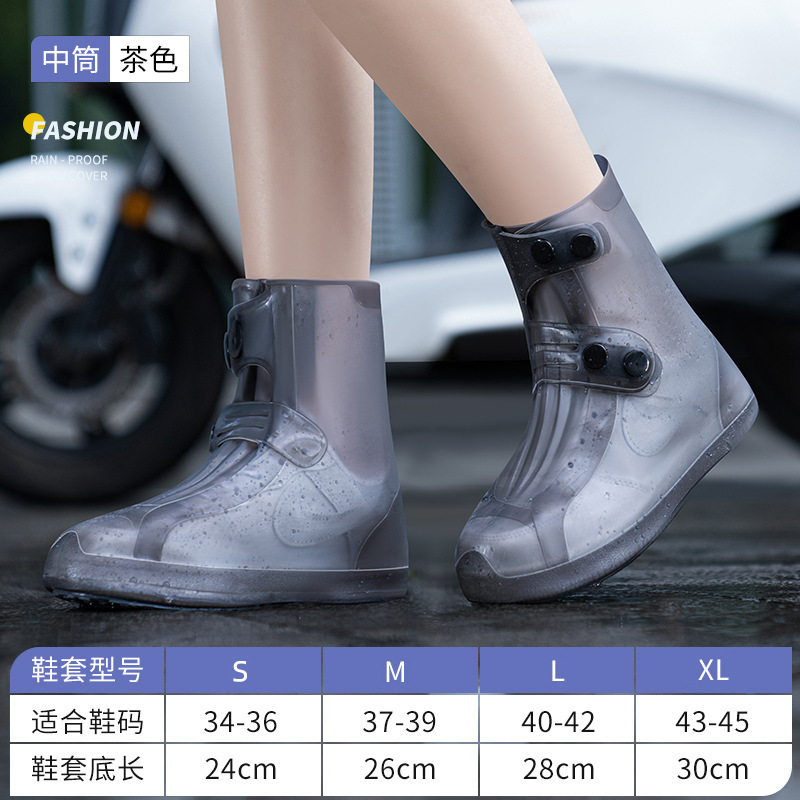 Fundas Impermeables para Zapatos de TPE Antideslizantes y Resistentes al Desgaste para Días de Lluvia image 14