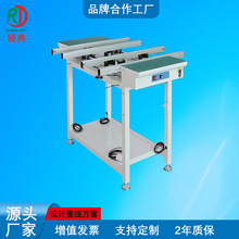 双轨单轨接驳台传送PCB电路板SMT流水线生产线过桥设备防静电输送