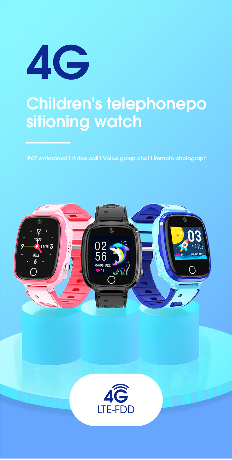 All-network children's smartwatches, smartwatches for both men and women, video call, waterproof positioning, manufacturer wholesale new models full figure