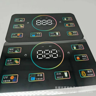 UV water dispenser color film surface PET digital tube uniform light film color screen printing processing quality worthy of your trust