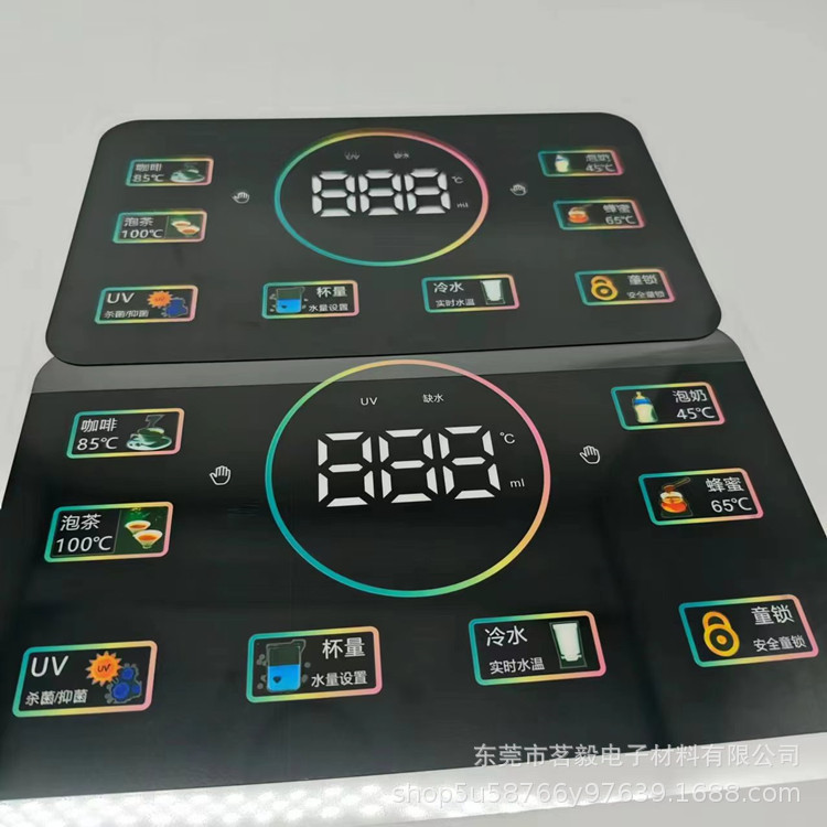 UV饮水机彩膜面贴 PET数码管均光膜彩印+丝印加工 品质值得您信赖