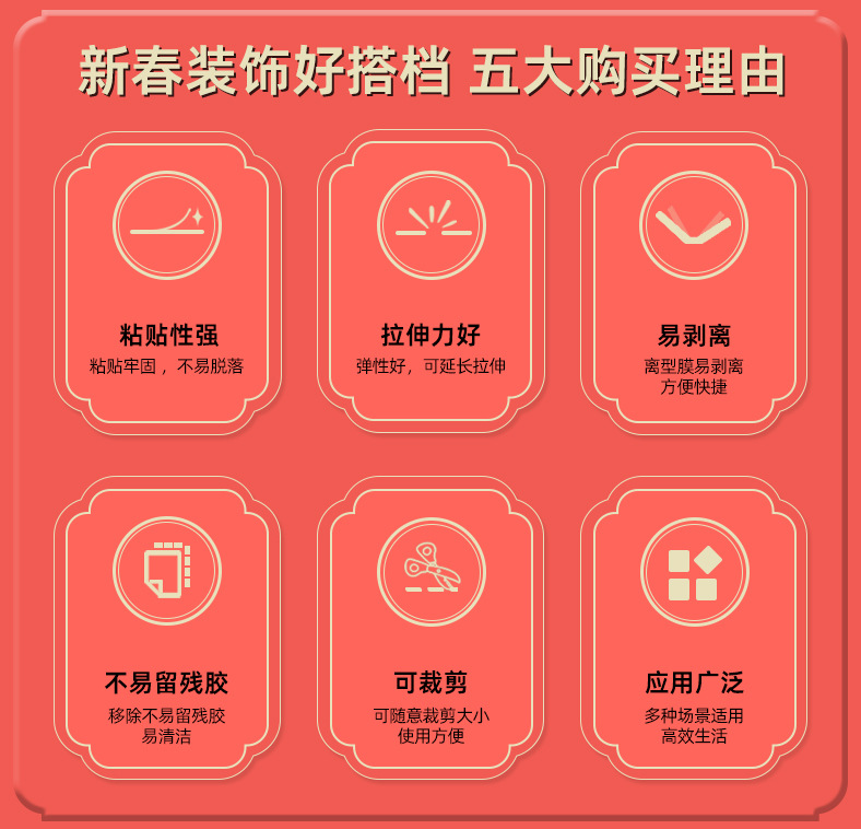 详情页_03.jpg