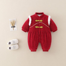 冬款加厚夹棉闭档连体衣红色哈衣婴儿宝宝满月百日宴童装衣服