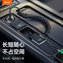 ������W�׼�ϵ���ptype-c��䏗�ɔ������m���A���O��17-15��60W