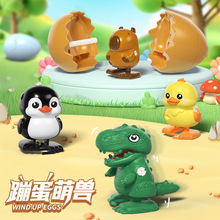 ˮ������ĵ���������ͯ�l�l���С�u�냺��������·��������ͬ��