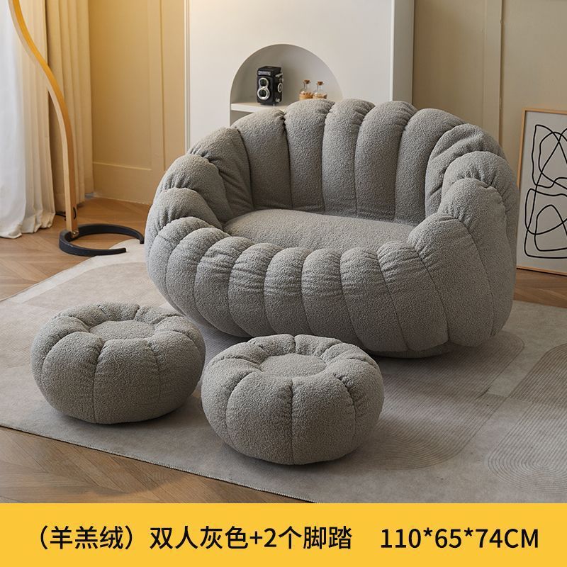 그레이 더블 시트 + 페달 2개, 램스울