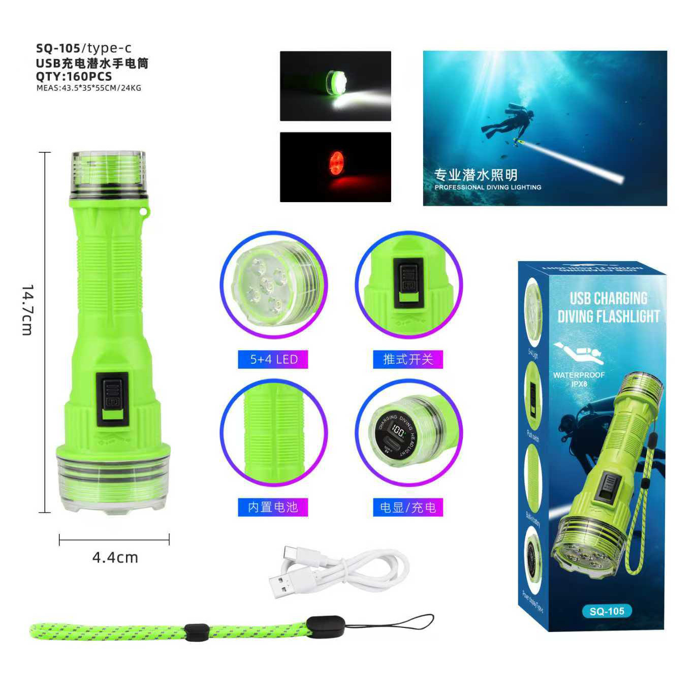 Faros de buceo de luz fuerte transfronterizos, linterna, batería larga, cabezal impermeable LED de alta potencia, resistencia al agua IPX8