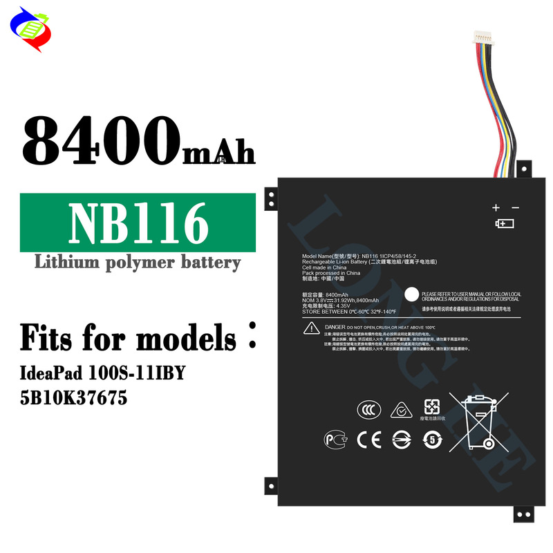 For Lenovo IdeaPad 100S-111BY/5B10K37675 laptop battery NB116 factory wholesale
