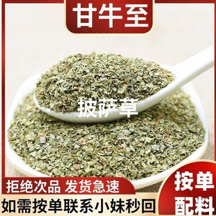 ��ţ�����_�ݰ����ū�W�Ռ����ţ�����������{��