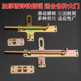 家用菜刀;砍骨刀;烹饪勺铲