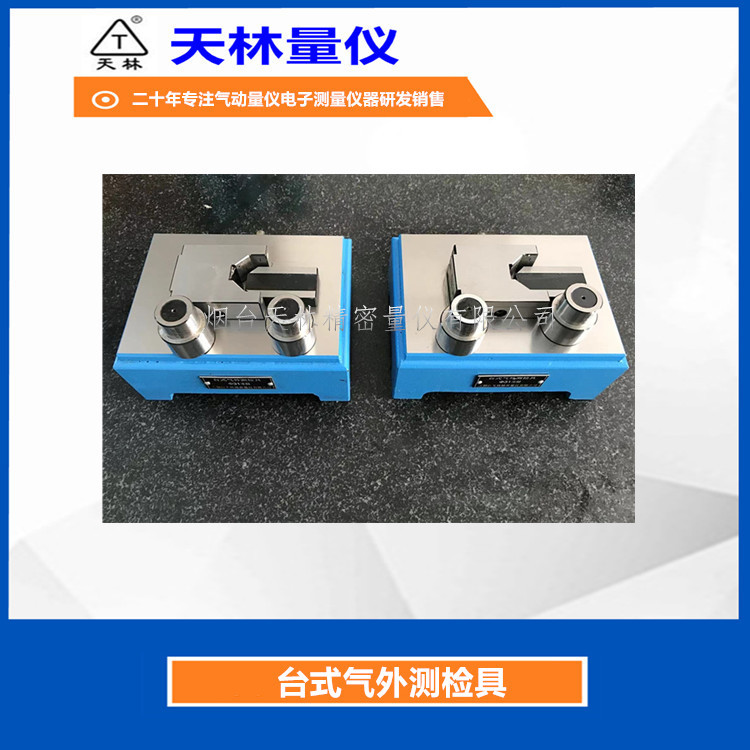 ����������������̨ʽ��������ڿ���Բ�ھ��⾶�����ǳ���