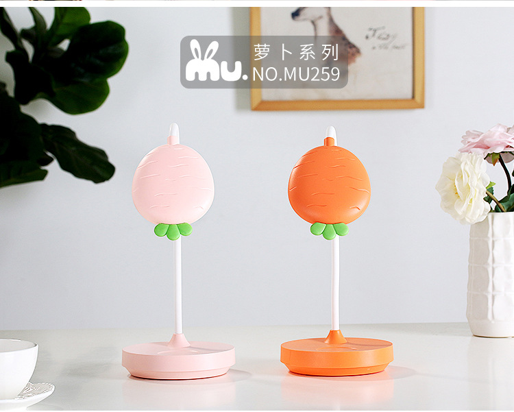 水果台灯_16.jpg