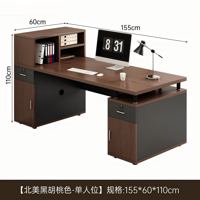 Mesa de oficina de personal de escritorio moderno simple escritorio de computadora de oficina combinación de sillas 2 persona 4 persona asiento de tarjeta de pantalla de personal