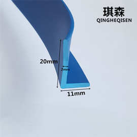 50*50mmEPDM三元乙丙直角橡胶密封条L型护角防护防撞机械包边密封