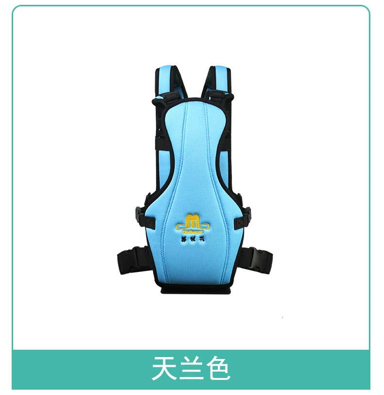Children's handheld suitcase with seat for cycling, universal pillow, suspenders