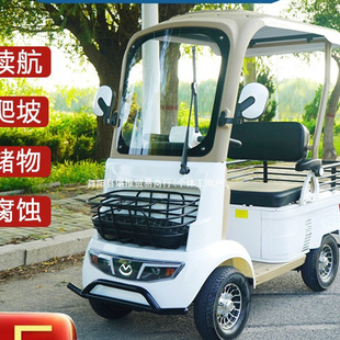 С��ʿ늄���݆܇��݆늄�܇�����������܇�p��2���ͺ����^��܇