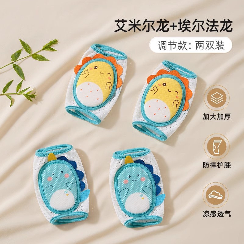 [조정] 에밀 드래곤 엘페론