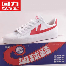 �Ϻ��������䷫��ЬWB-1ŮЬ��Ь�W��С��Ь34-47�a�ڱ���Ь���l