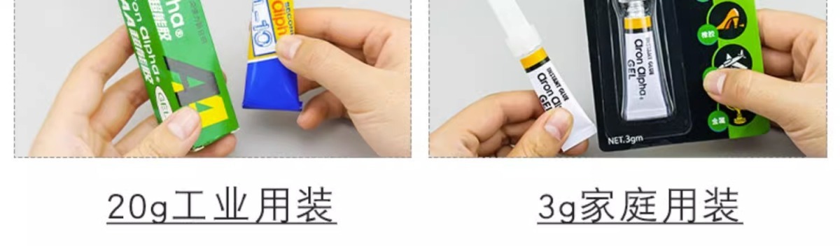 O1CN01fgSgkJ1rhhmwtK9fx_!!2216331155663-0-cib.jpg?__r__=1692761525174