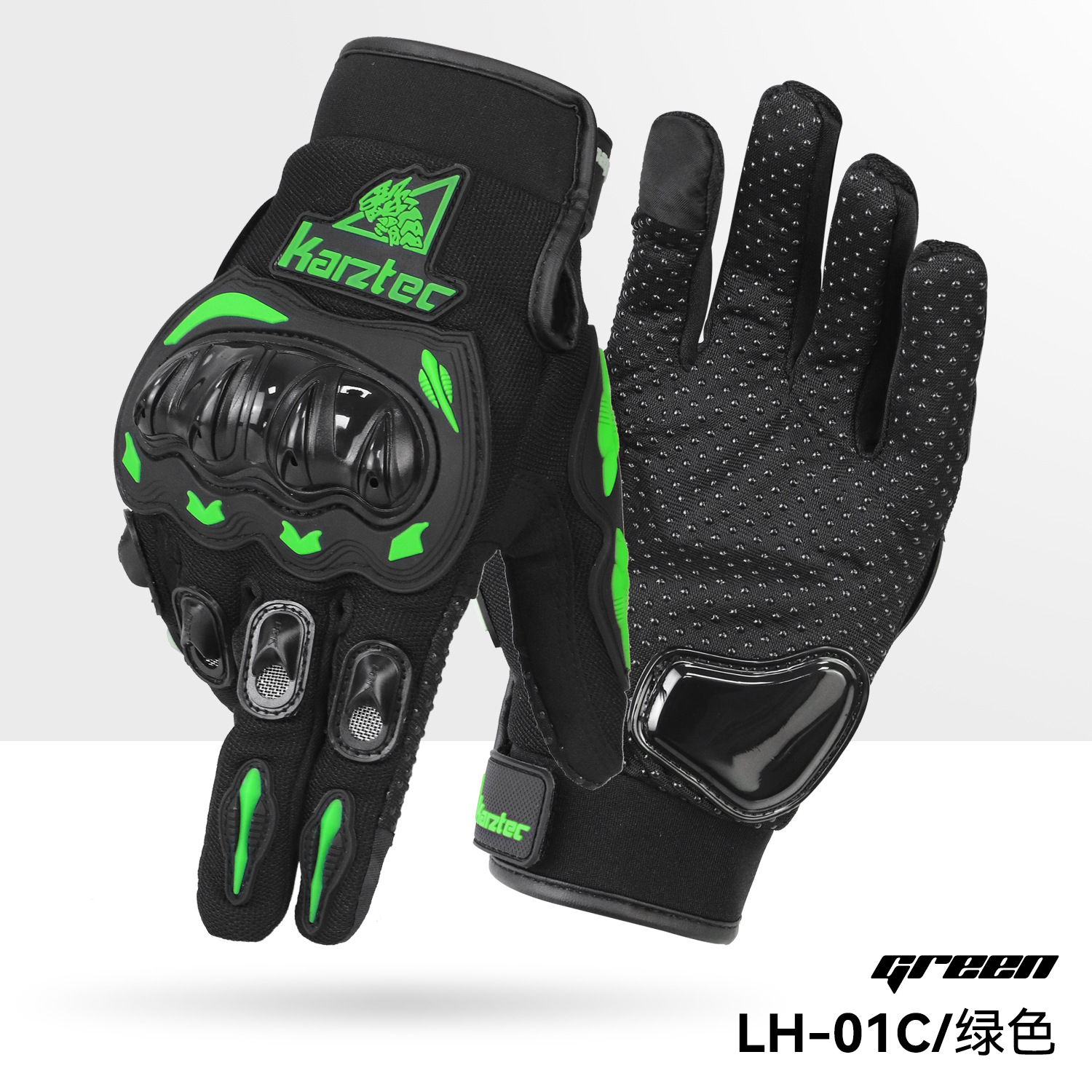 Motocicleta resistente a las caídas guantes anticolisión hombres y mujeres verano primavera y otoño Four Seasons pantalla táctil universal todoterreno motocicleta Knight