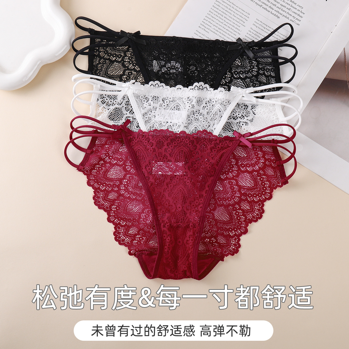 Transfronterizos elásticos encaje sexy pura deseos de moda cintura baja dama ropa interior transpirable cómoda al por mayor