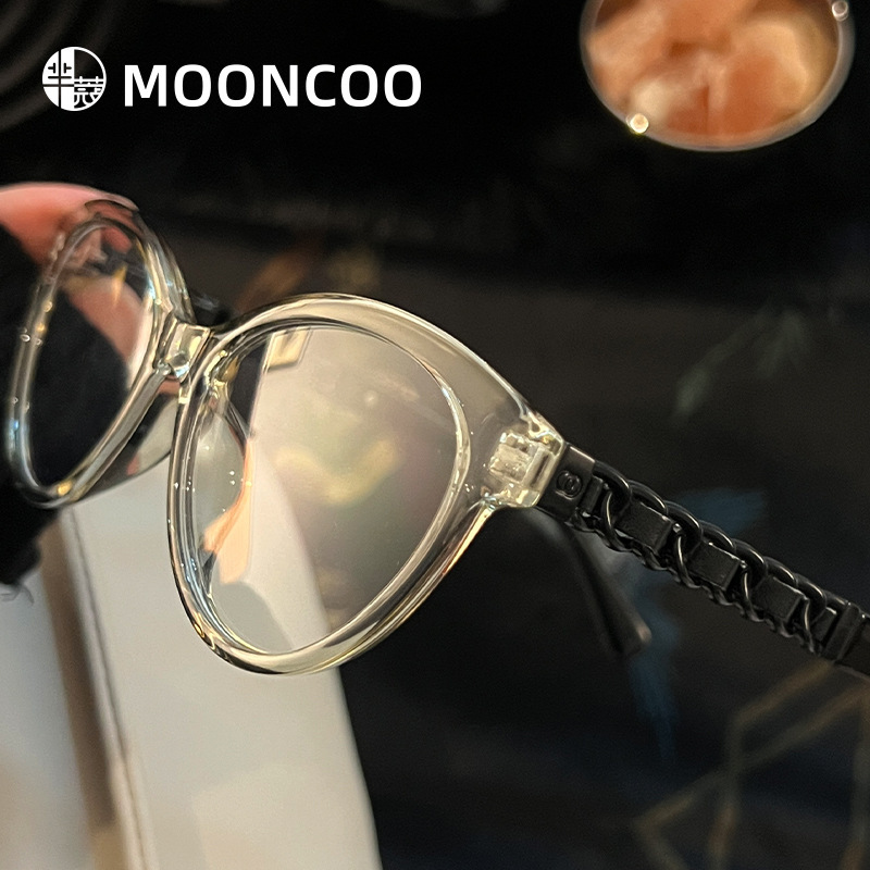 Mi Kou Cat's Eye Black Frame Glasses Women's Chanel Style Glasses Frame TR90 Chain Braided Leg Retro Anti-Blue Light Glasses Frame