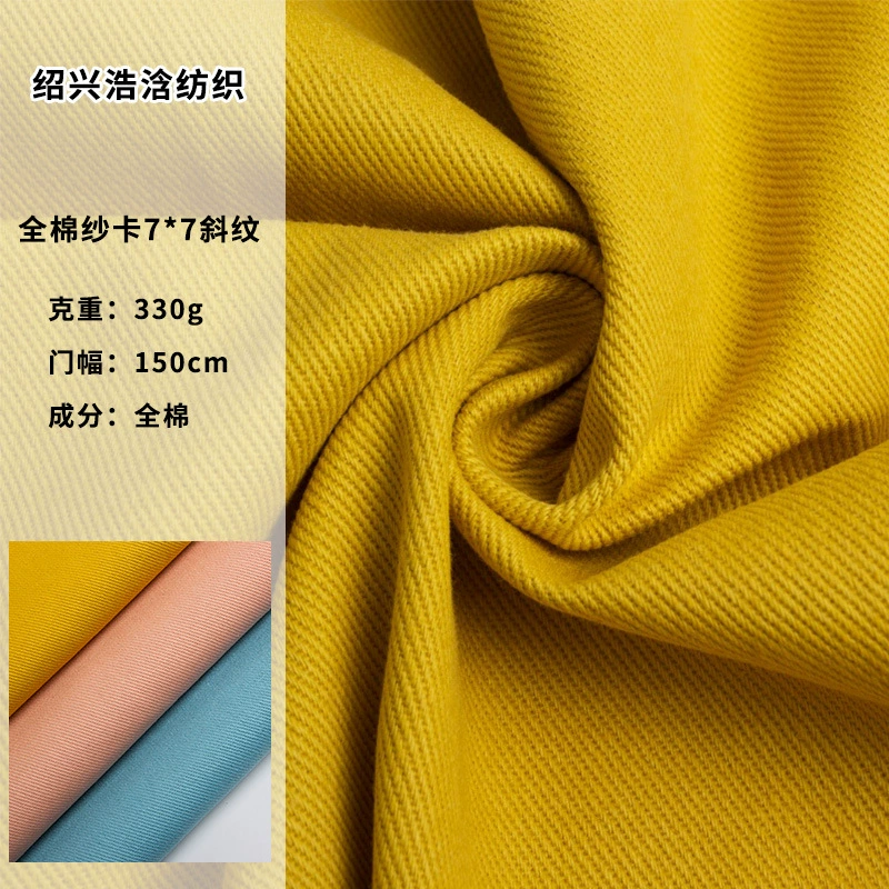 Фабрика спот хлопчатобумажные толстые 7*7 марлевые карты полуфабрикать ткань для комбинезонов рабочая одежда шляпа