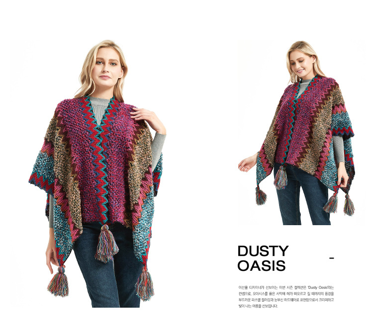 Unisex Ethnic style Yunnan travel hanging beard cape color knitted women's split cape_viptrois.com