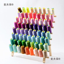 ��ľ�ۯB�p�x�����ӿɑҒ��ռ{���S�������ܼ�����о������̫��