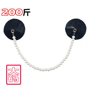 ��Ƭ���Wˮ�������N������Ȥ���´���朗l���N�����N�N������Ʒ