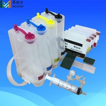 批发HP932 933连供 适用惠普HP7600打印机连续供墨系统ciss