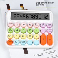 Dopamine Voice Calculator Colorful Mechanical Keyboard High-Appearance Office Student-Specific Computer Manufacturer Wholesale