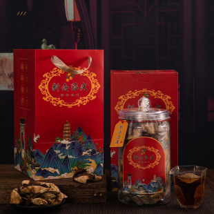 �V�|���Ƥ250g15�������Ƥ�ɲ軨�ݲ������ˮ�ͶY�Y���b