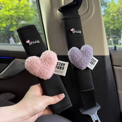 Seat belt shoulder pad: Shoulder Safety Belt Protective Cover