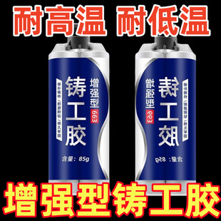 2025�¿��͸ߜؽ������a���T���z�F�Xˮ���a©��ˮ����A&B�zˮ