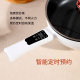 Electric Cooking Pan Integrated High-power Household Multi-functional 4L Electric Pan Non-stick Cooking and Stewing Pan