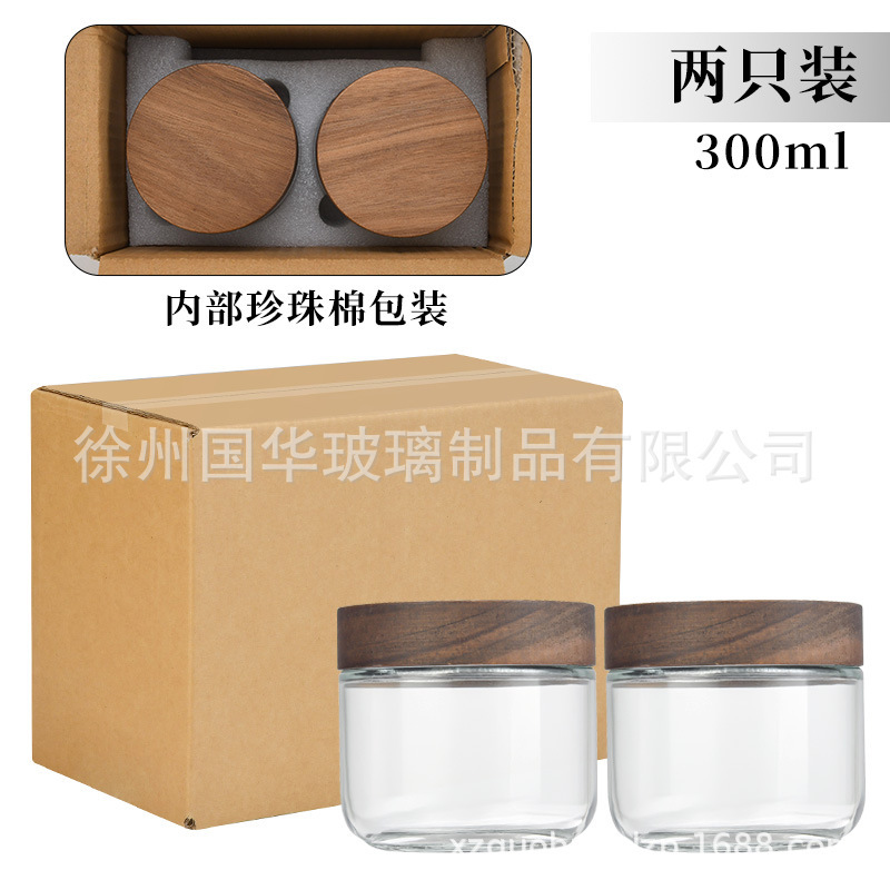 アマゾンガラス密封瓶プリン瓶透明防湿保存瓶メイソンナッツオートミールカップ一晩ヨーグルトボトル|undefined