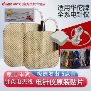 �A٢�����ᘯ��x����������xѨλ��NƬݔ������늘O�{�~�A�Ӿ�