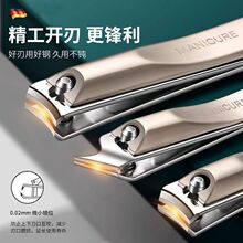 ������ָ�׵�ָ�׼����b��Ů���Æ΂�ָ���Qб����ָ�׹���ȫ��