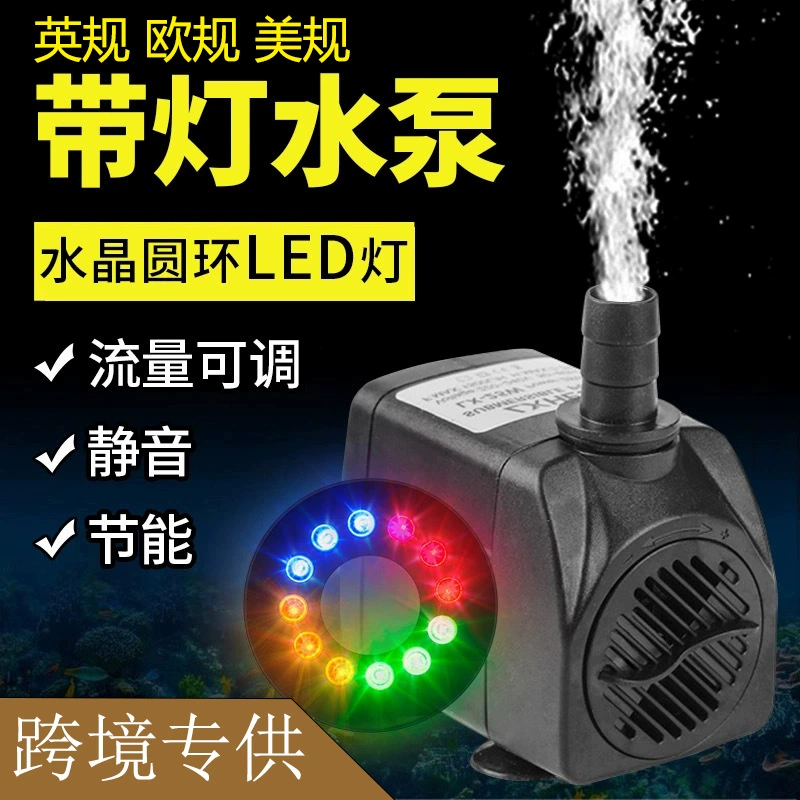 Аквариум скала ремесла фонтан фильтр циркуляция Мини погружной насос Водонепроницаемые светодиодные фонари мини небольшой водяной насос