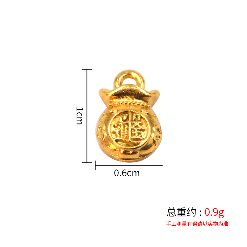 미니 럭키 봉투