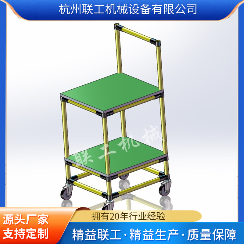 生产线棒精益管推车供料物料产品存放周转车多层平板手推配料车