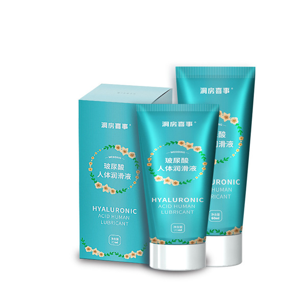 Water-soluble physiological lubricant with hyaluronic acid