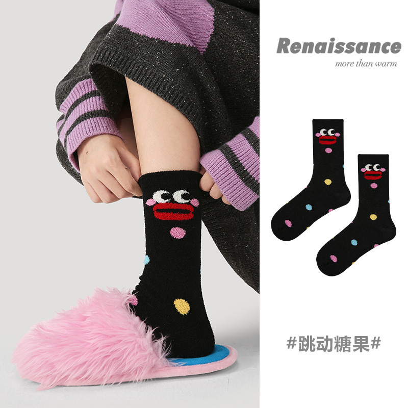 Renaissance Socks Women's fleece-lined Thickened All-match Ins Trendy Black Imitation Mink Velvet Dot Mid-length Socks for Autumn and Winter