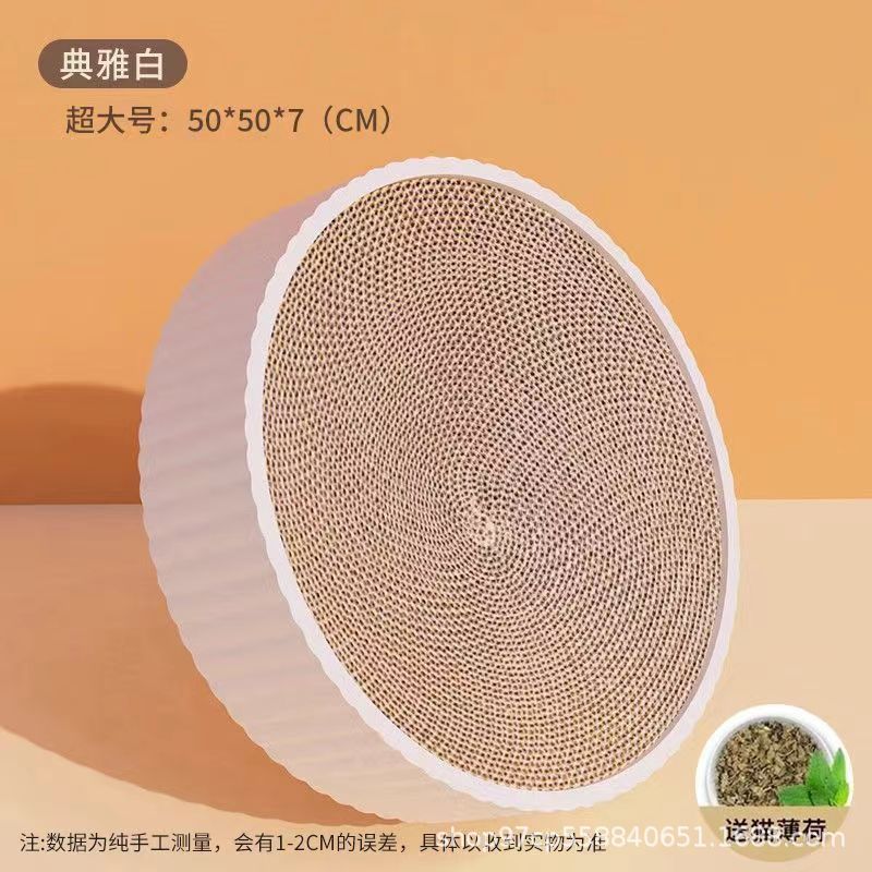 Tablero de agarre para gatos, dispositivo de molienda de garras, papel corrugado, tablero de garras para gatos, sin caspa, nido para gatos, caja de cartón anti-captura para gatos, juguetes para gatos, suministros para gatos