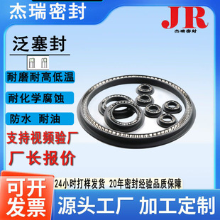 �S��ֱ����������ķ���ϩ���D�����⏗�������S�����D�ܷ�Ȧ