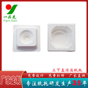 �������ЏS���OӋ�ӹ����������w���� �ߙn��ɫ�񉺼��{���b����